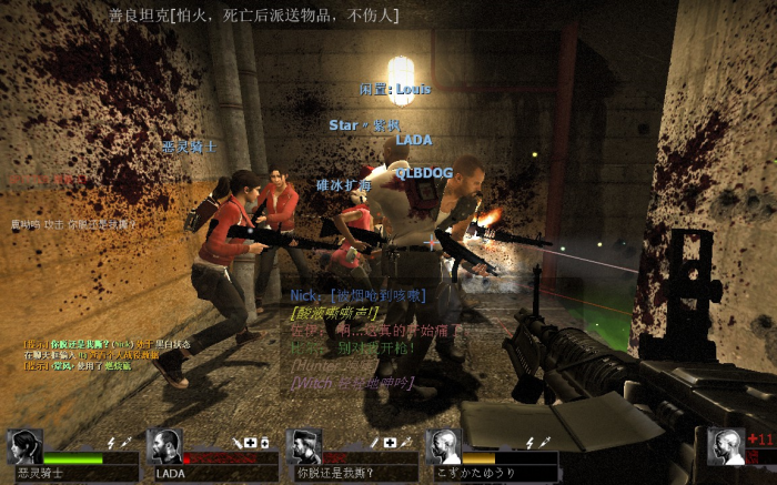 求生之路2转职是哪个模式2