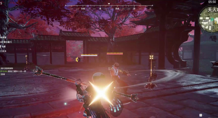 永劫无间刀连招有什么技巧2