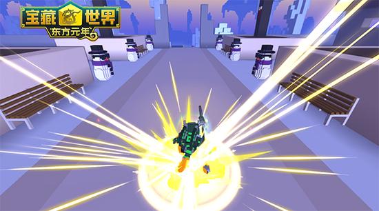 宝藏世界职业怎么获得装备2