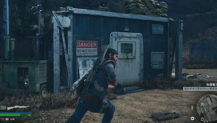 往日不再引诱装置怎么用1