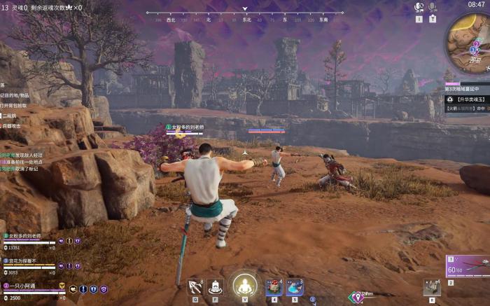 永劫无间火罗国敬礼任务位置在哪_永劫无间火罗国祈福任务刷新点