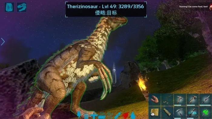 方舟生存进化怎样驯服镰刀龙_方舟驯养镰刀龙