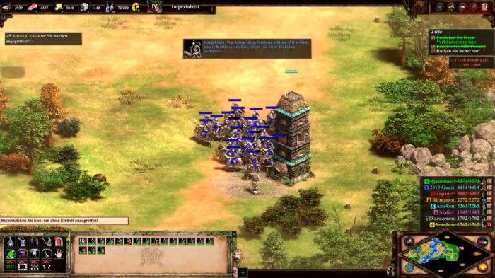 帝国时代2如何解除人数限制1