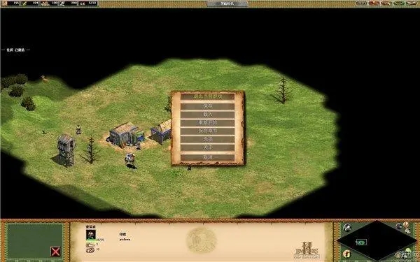 帝国时代2如何解除人数限制2