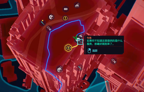 赛博朋克2077哪里看超梦片2