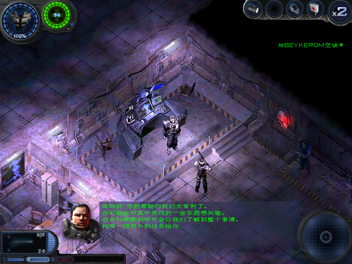 孤胆枪手2清理部分011怎么弄3