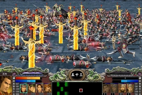 三国群英传7赤霄锻造书怎么获得_三国群英传7湛卢锻造书