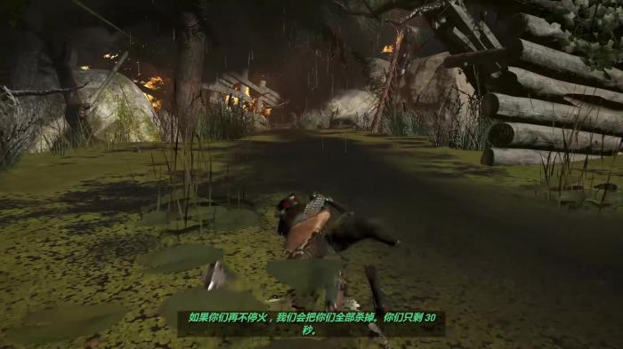 古墓丽影崛起难度怎么改2