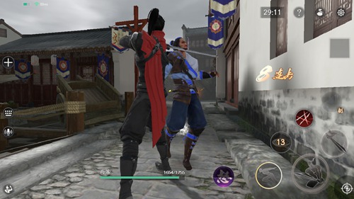 流星蝴蝶剑被下秘药是哪些角色1