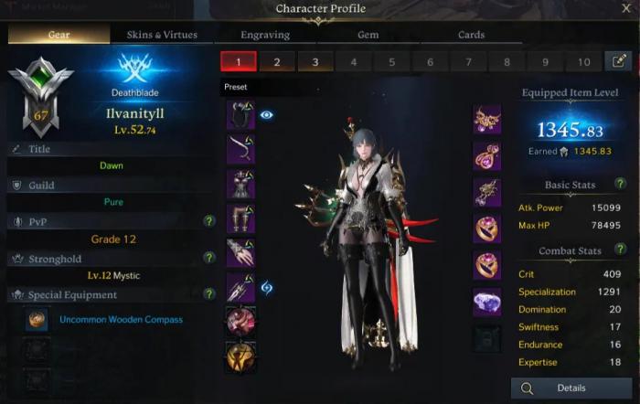 失落的方舟法师转职哪个好_失落的方舟新职业