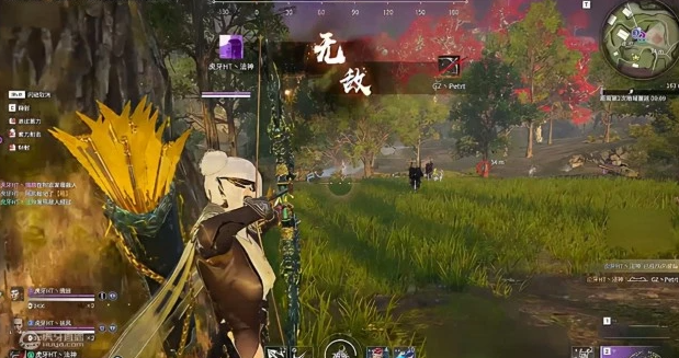 永劫无间怎么一直奔跑闪避技巧是什么1