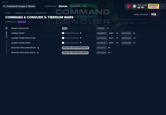 命令与征服4修改器怎么用_命令与征服4修改文件