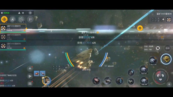 第二银河无人机攻击力如何1