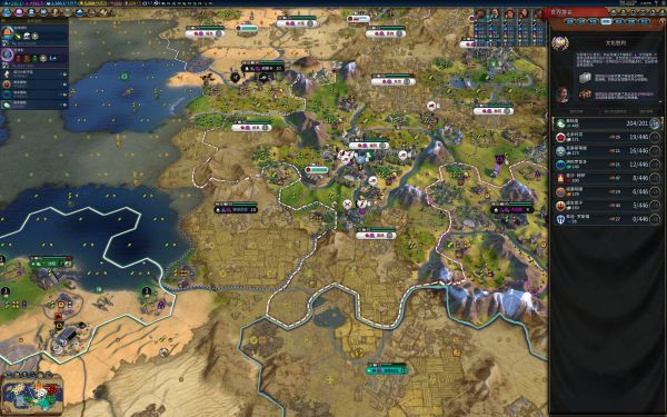 文明6真实地球秦始皇开局怎么玩1