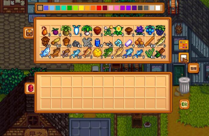 星露谷物语夏天种什么树1