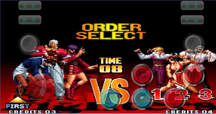 拳皇97八神安全跳怎么练2