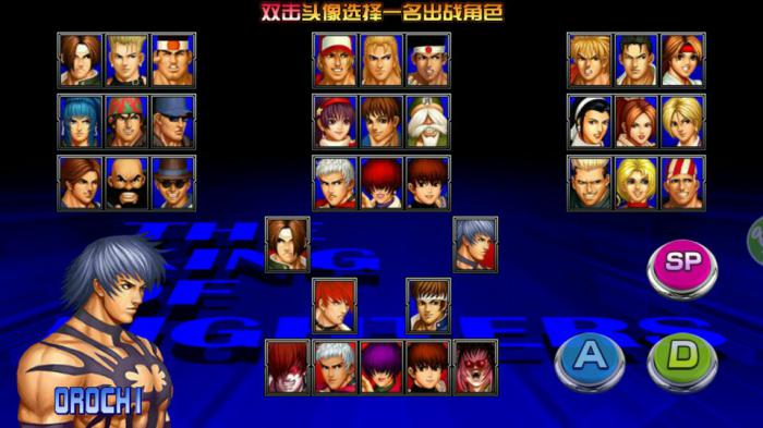 拳皇97怎么练基本功用什么人物_拳皇97新手练哪三个