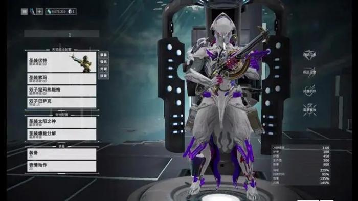 星际战甲怎么刷圣装伏特罗2