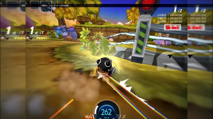 恐龙岛大冒险第十五关怎么过3