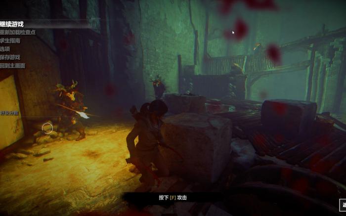 古墓丽影女巫怎么打1