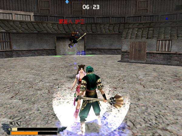 流星蝴蝶剑最强连招技巧1