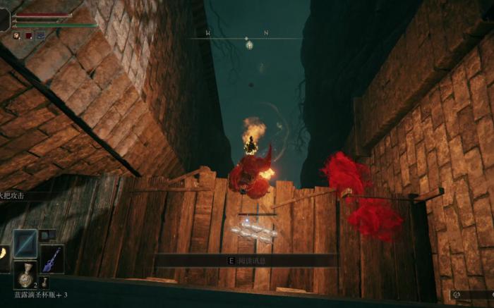 艾尔登法环哪里老鼠多1