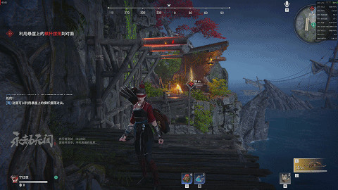 永劫无间鸟铳任务怎么做_永劫无间鸟铳石中火