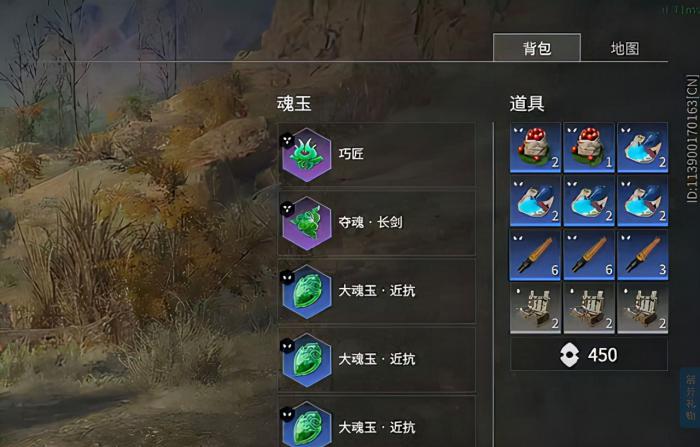 永劫无间打什么升级快1