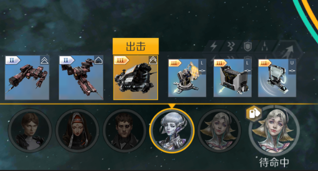 第二银河失踪学者任务怎么完成1