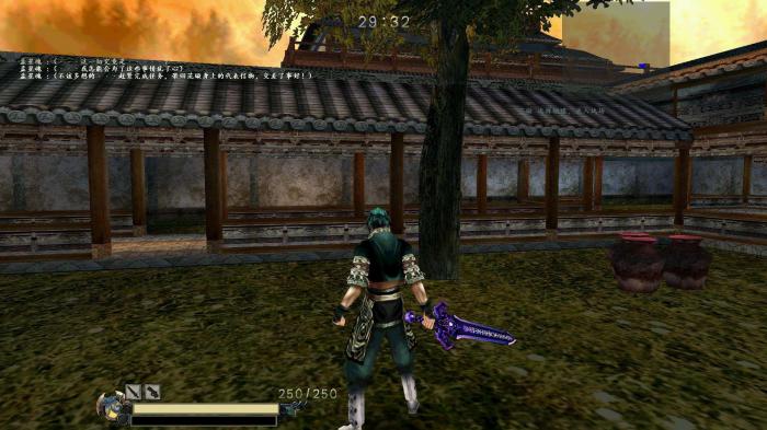 流星蝴蝶剑职业有哪些3