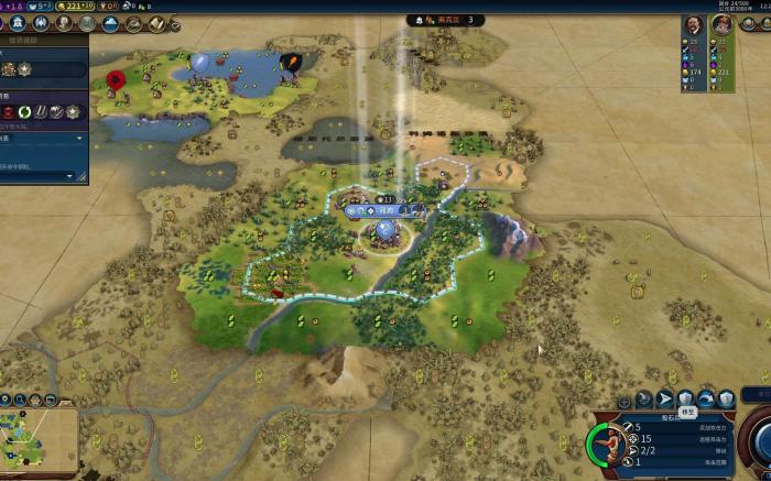 文明6区域产出是什么2