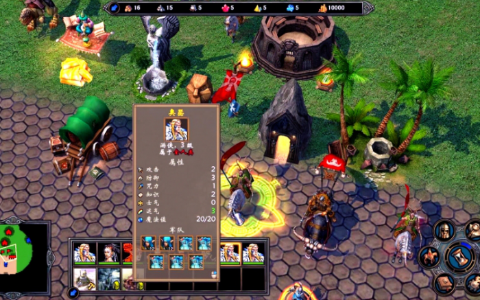 英雄无敌5奥瑟技能怎么用_英雄无敌5奥瑟技能怎么用