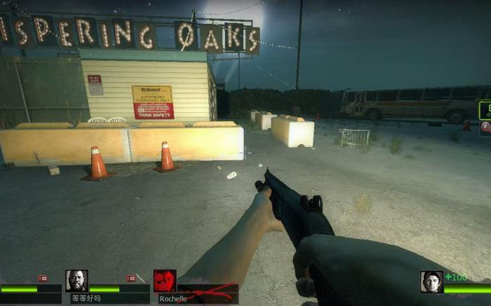 求生之路2第一关怎么过2