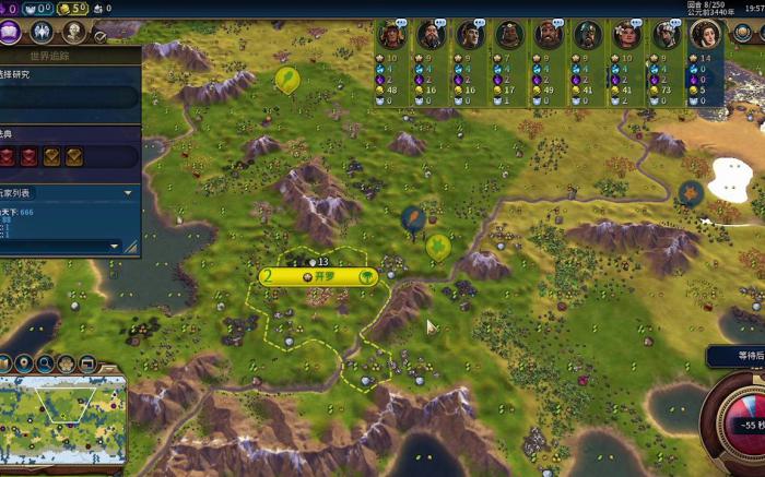 文明6怎么把两个队合成一个_文明6组建兵团怎么操作