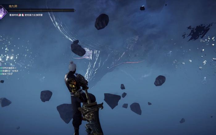 永劫无间怎么看获得过的成就2