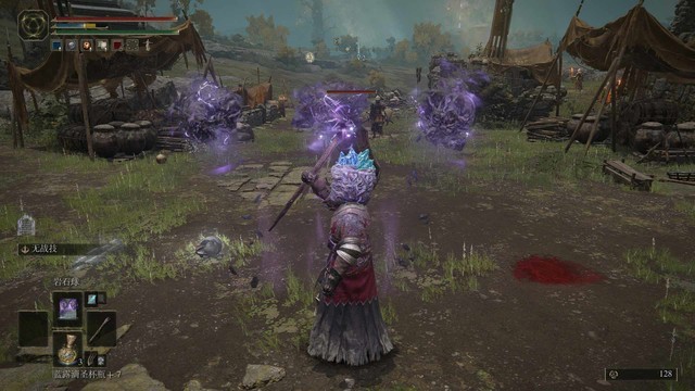 蒸汽帮艾尔登法环怎么联机2