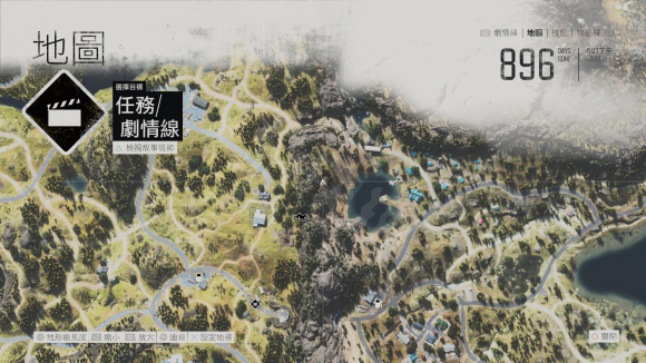 往日不再艾隆孤峰发电机在哪里3