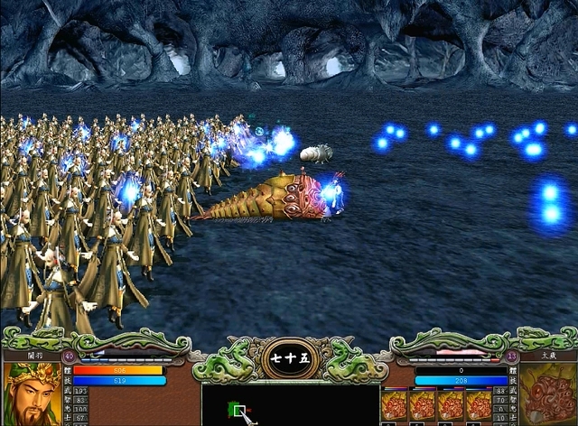 三国群英传7什么兵种最好2