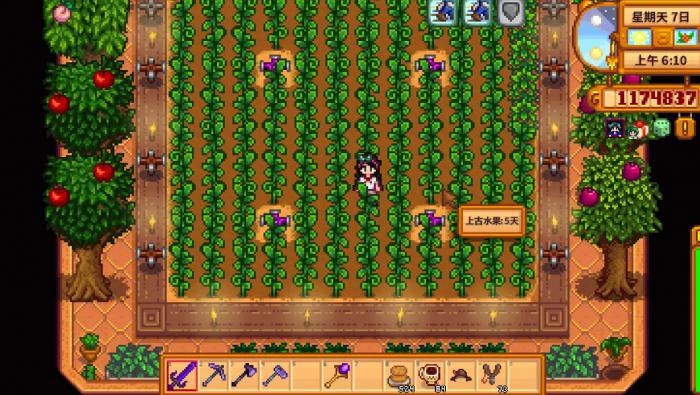 星露谷物语绿色瓶果汁怎么弄2