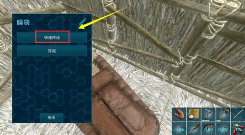 方舟生存进化月牙岛怎么过去_方舟生存进化代码大全