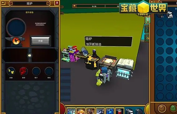 宝藏世界如何快速升级角色技能_宝藏世界刷级