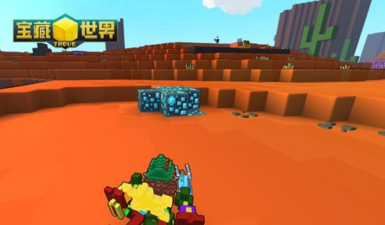 宝藏世界前期强势职业选择什么好3