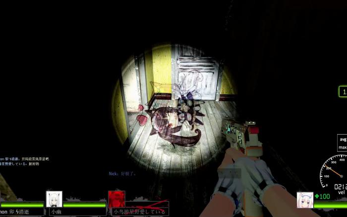 求生之路2寂静岭第十关怎么过的2