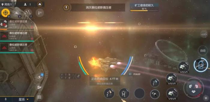 第二银河入侵扫出来的怎么办2