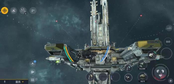 第二银河入侵扫出来的怎么办3