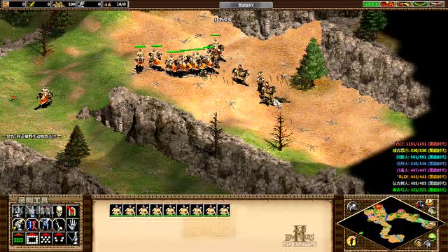 帝国时代2怎么控制敌人攻击1