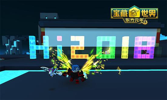 宝藏世界枪械师装备选择什么好1