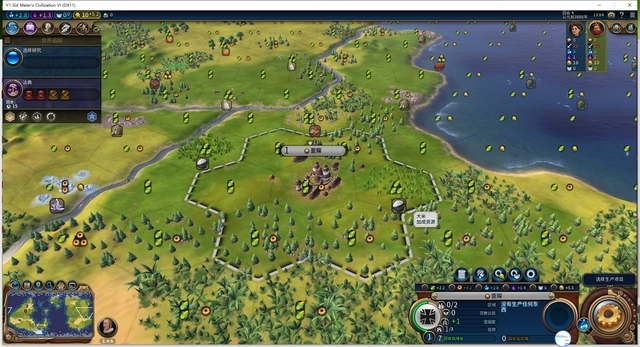 文明6需求灌溉怎么弄2