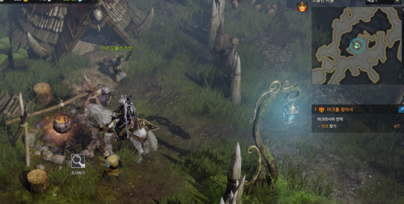 失落的方舟鱼笼怎么用3