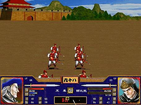 三国群英传2彻里吉怎么开局_三国群英传2彻里吉开局怎么玩